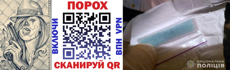 АМФЕТАМИН Premium  Октябрьский 