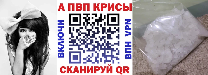 A PVP СК КРИС  Октябрьский 