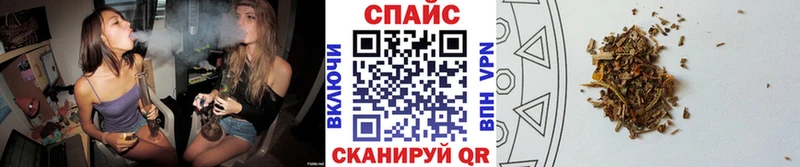 БУТИРАТ BDO 33%  даркнет сайт  МЕГА онион  Октябрьский 