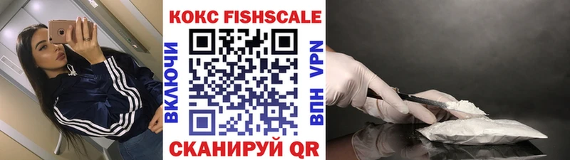 Кокаин 98%  Октябрьский 