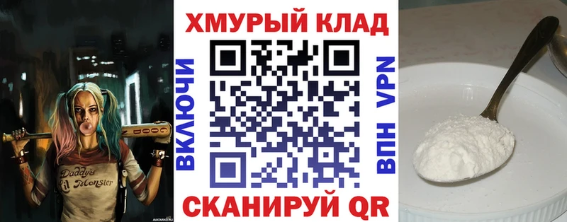 Героин афганец  Октябрьский 