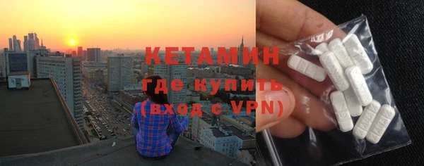 таблы Мегион