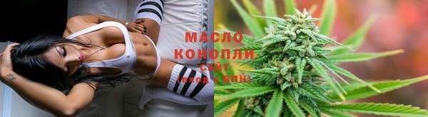 мескалин Медвежьегорск