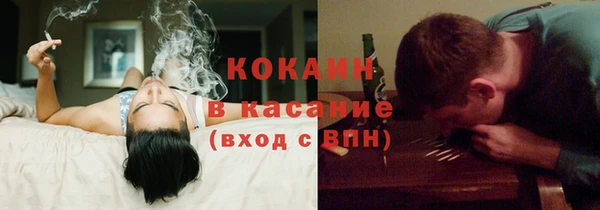2c-b Алексеевка