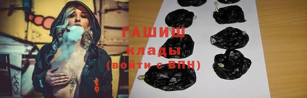 МДПВ Абаза