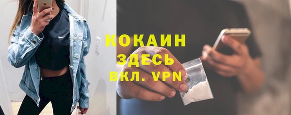 2c-b Алексеевка