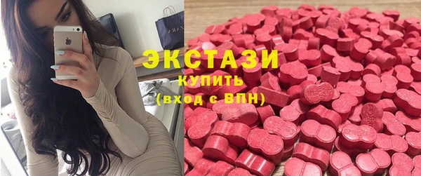 2c-b Алексеевка