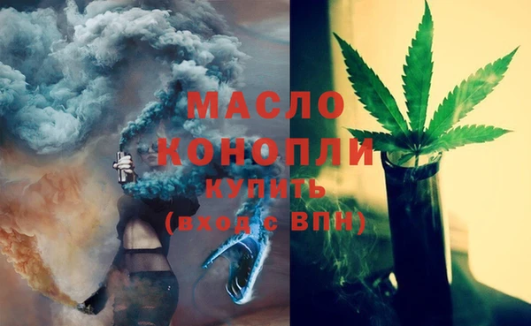 ГАЛЛЮЦИНОГЕННЫЕ ГРИБЫ Медногорск