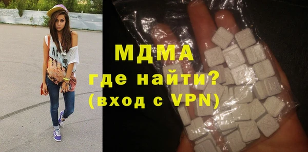 spice Алзамай