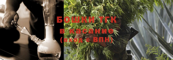 таблы Мегион