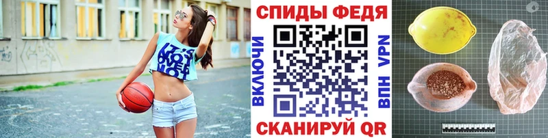 Первитин винт Октябрьский