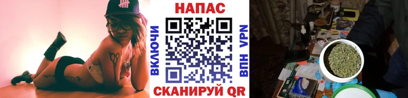 наркошоп  Октябрьский  mega зеркало  Конопля марихуана 